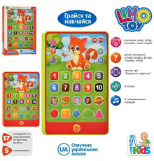 Музыкальный развивающий планшет (SK0016)